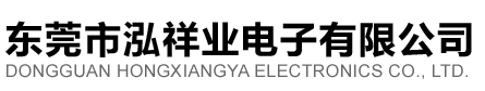 寧波甬兆電子科技有限公司
